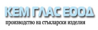 КЕМ ГЛАС ЕООД